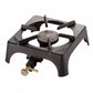 FOKER SINGLE BURNER CAST IRON GAS RING